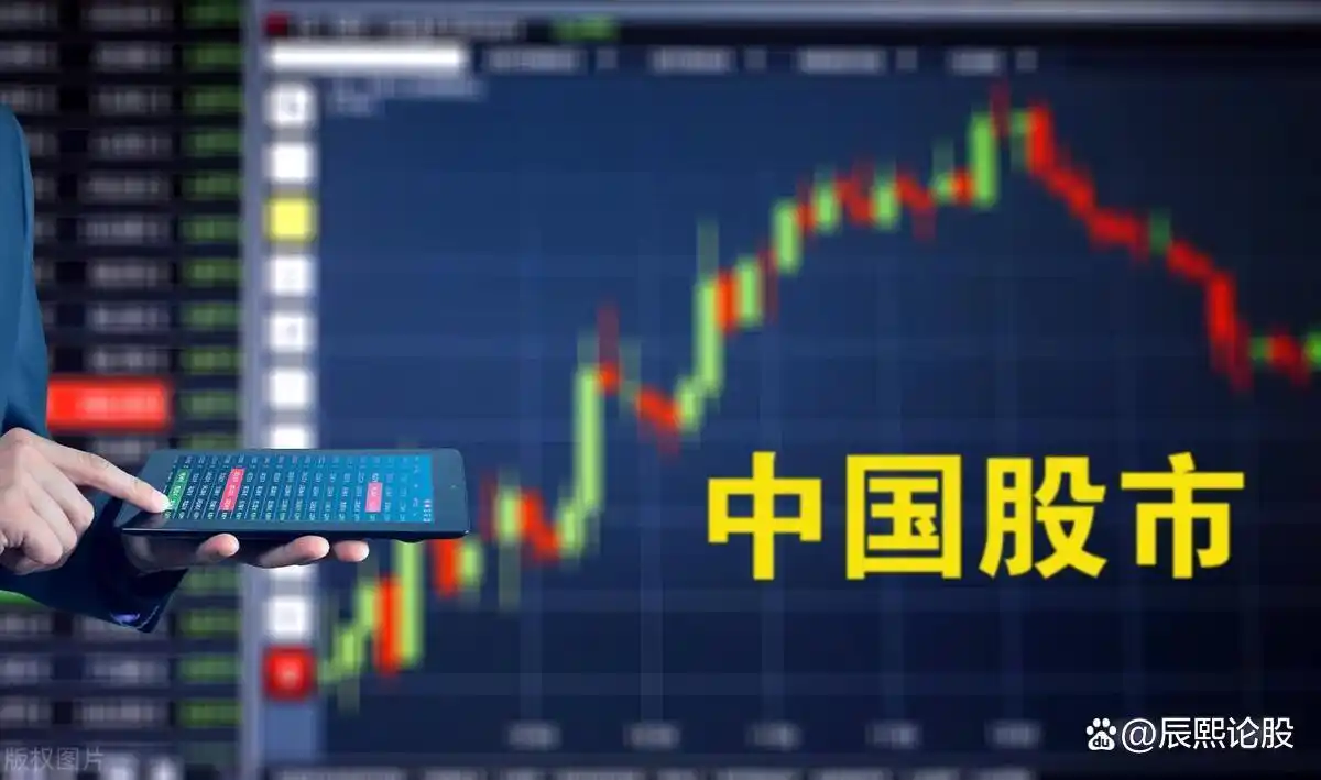 国资入股的股票为啥难成妖股？看完这4点你就懂了