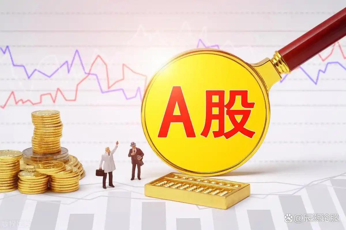为什么国资控股的股票难成妖股_国资入股股票_A股国资入股金花股