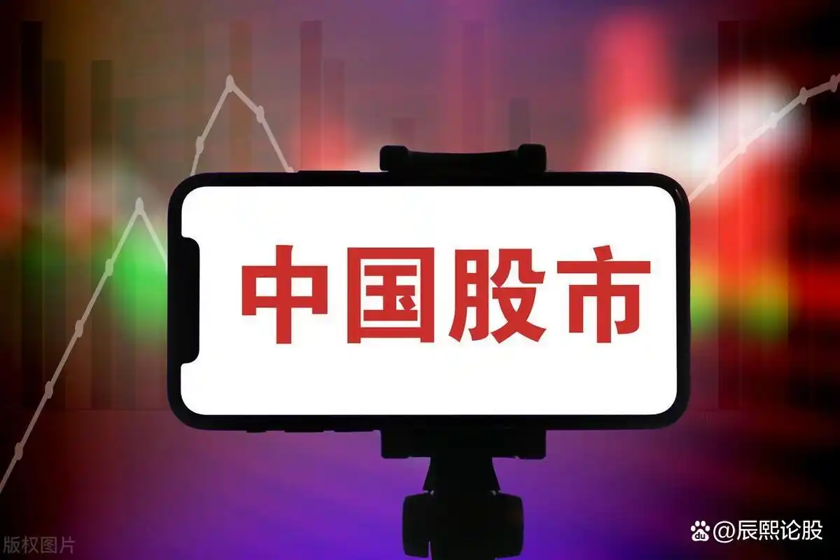 A股国资入股金花股_为什么国资控股的股票难成妖股_国资入股股票