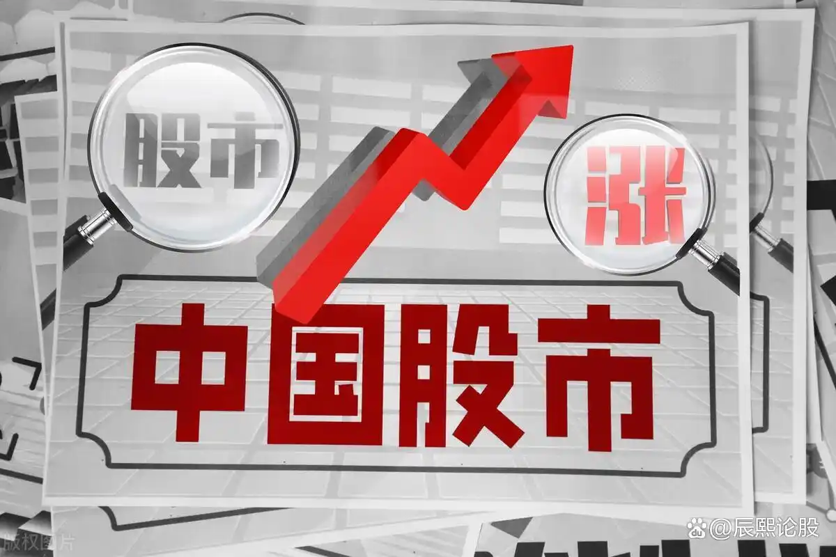 国资入股股票_A股国资入股金花股_为什么国资控股的股票难成妖股