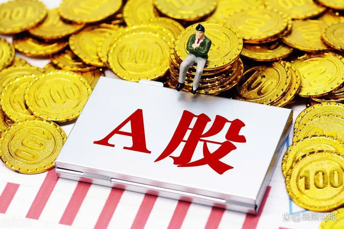 为什么国资控股的股票难成妖股_A股国资入股金花股_国资入股股票