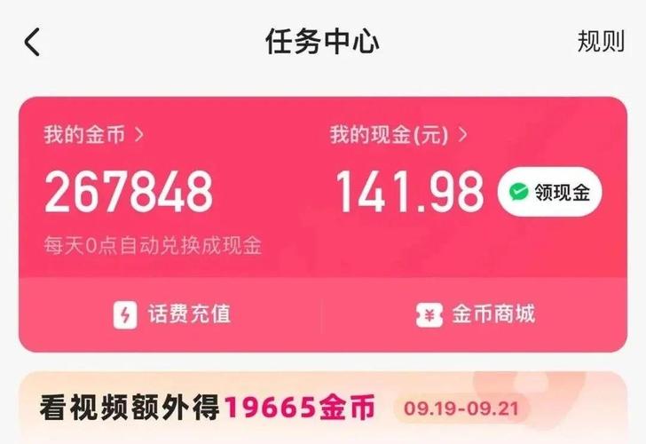 手机电脑兼职项目_在家赚钱的工作有哪些_在家赚钱方式