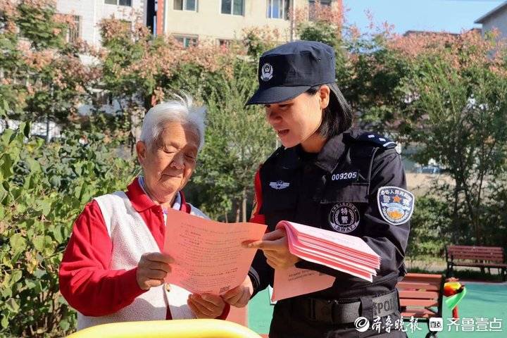 老年人网络诈骗_手机投资理财骗局_用手机如何炒股