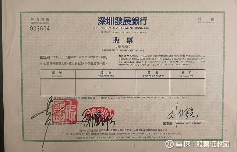 国资委现金分红支持_为什么国资控股的股票难成妖股_国有控股上市公司股份回购