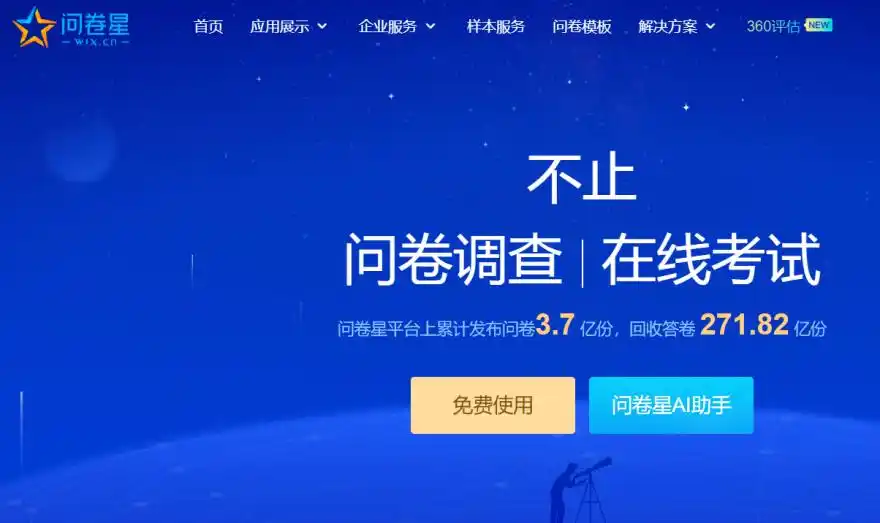 在家赚钱的工作有哪些_在家做兼职平台推荐_居家兼职线上赚钱