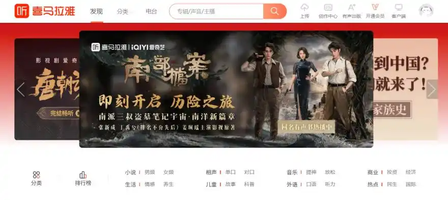 在家做兼职平台推荐_在家赚钱的工作有哪些_居家兼职线上赚钱
