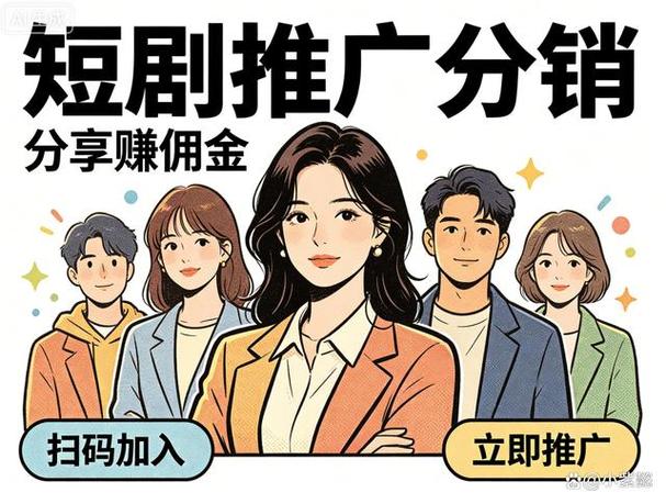 在家赚钱兼职平台_靠谱兼职平台推荐_在家赚钱的工作有哪些