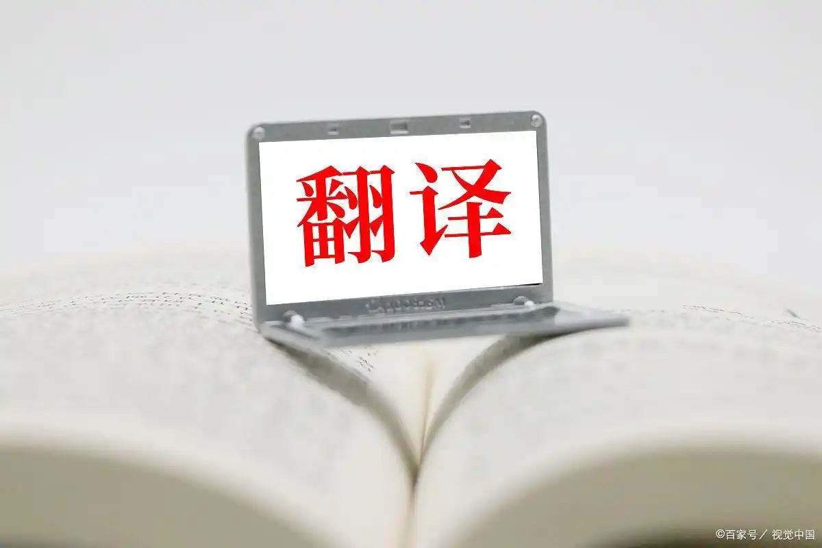 宝妈在家兼职_在家赚钱的工作有哪些_在家赚钱技巧