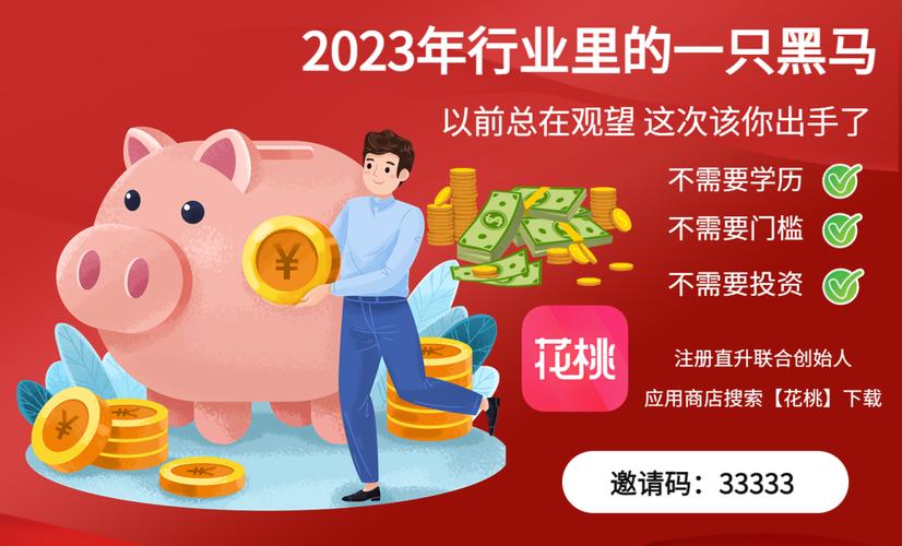 在家赚钱技巧_在家赚钱的工作有哪些_宝妈在家兼职