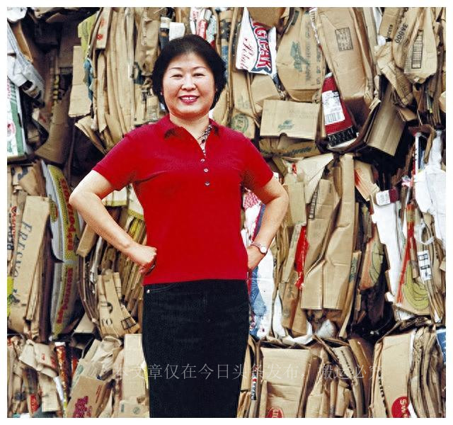 张茵 爱上一个_张茵 传奇人生_从贫苦到首富的废纸女王