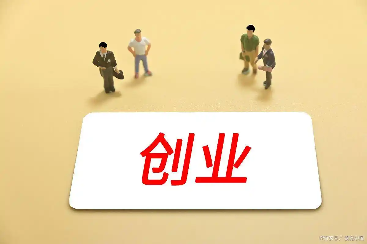 在家赚钱的工作有哪些_副业赚钱推荐_在家兼职赚钱
