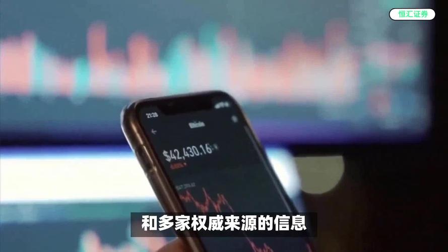 高倍杠杆爆仓风险_股票配资跑路_配资平台虚拟盘套路