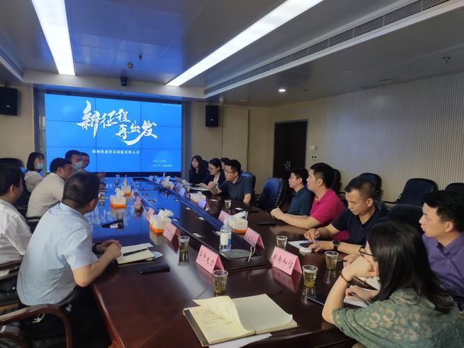 湖南产业企业运用期货市场风险管理_期货服务湖南实体企业交流_长沙期货无法连接