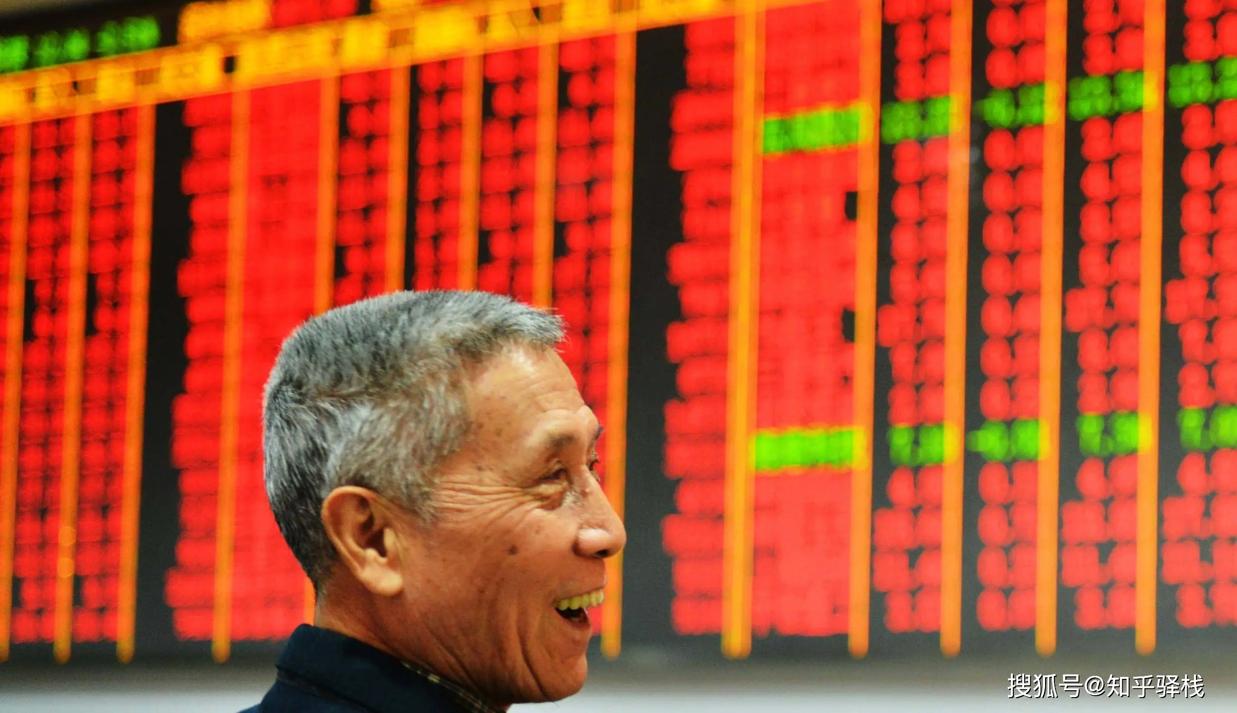 量价势共振选股_尾盘集合竞价大笔买入_尾盘选股