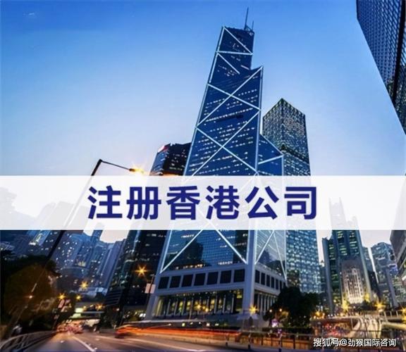 吊装公司营业执照申请流程_吊装公司注册最低资金_注册吊装公司步骤
