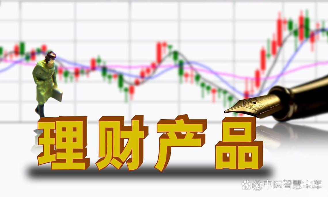 股票套牢是什么意思？基金跌超30%教你识别
