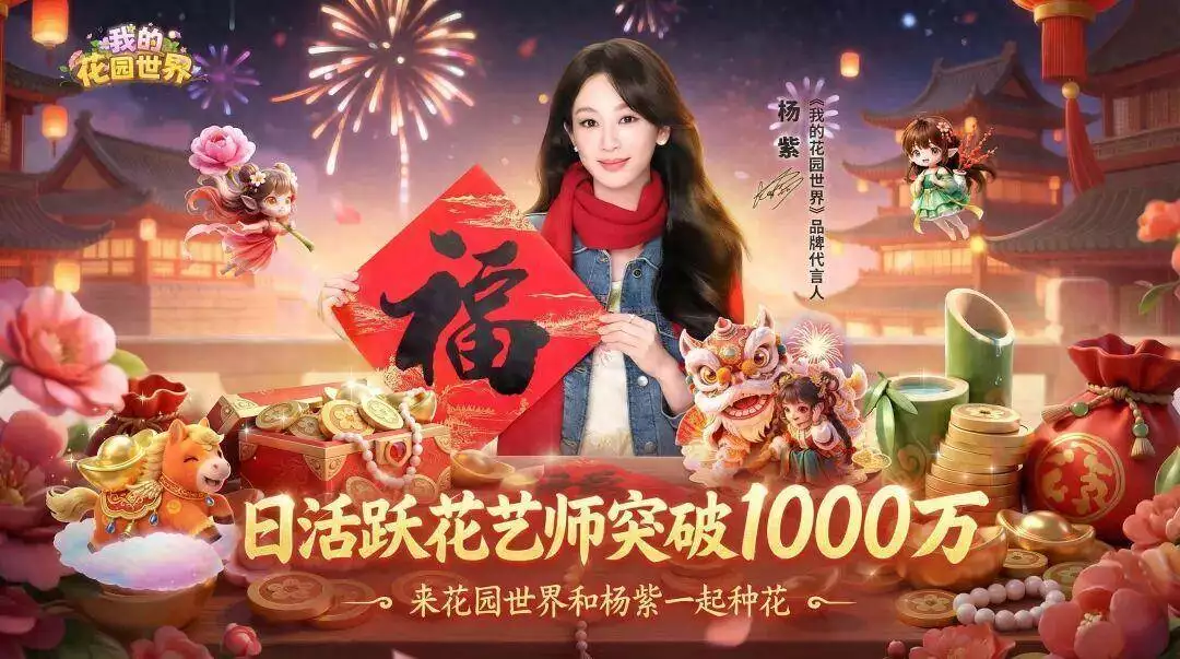 赚钱游戏排行榜_休闲合成女性游戏商业回报分析_女性向放置经营游戏长线运营策略