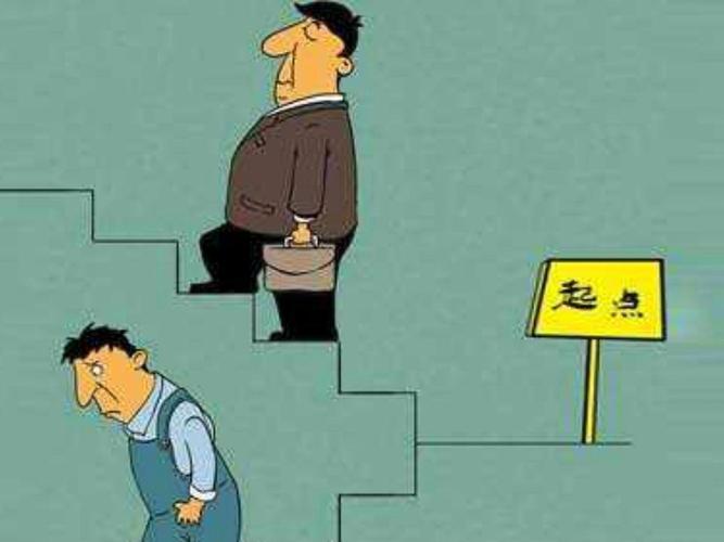 分享变现课程内容_普通人信息差赚钱方法_怎么样赚钱