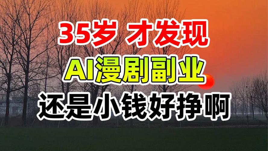 游戏陪玩赚钱_晚上兼职副业_在家打字赚钱