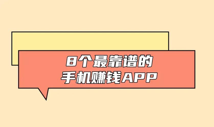 在家打字赚钱，零投入靠谱副业推荐