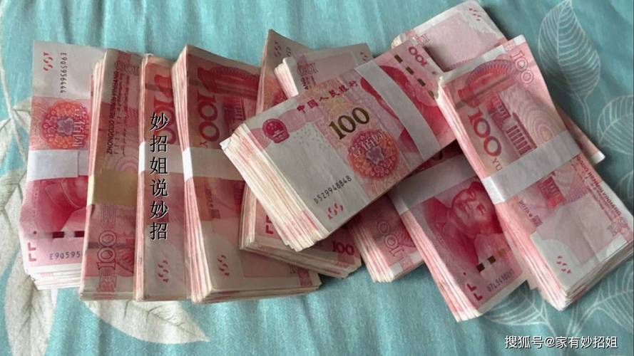 小额在线理财平台_小额在线理财平台靠谱吗风险大不大_新手如何选择适合自己的小额在线理财平台