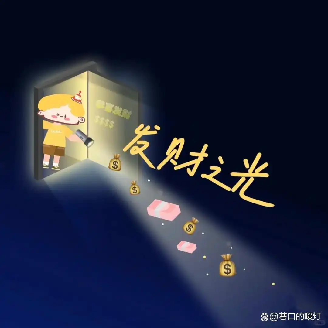 怎么样赚钱_线上技能变现兼职_快速赚钱方法