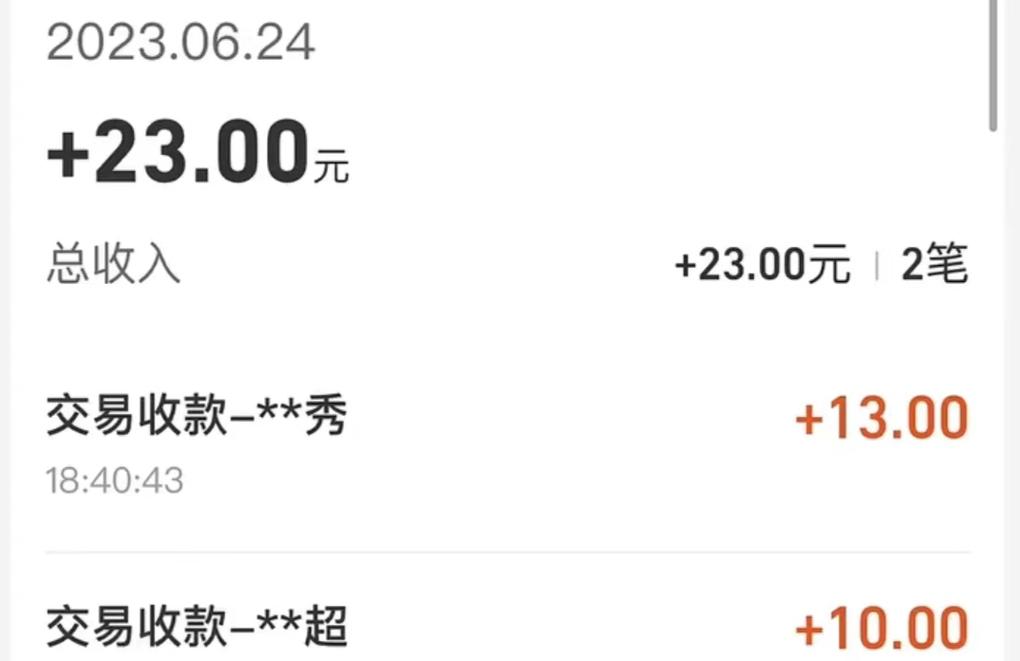 怎么样赚钱_快速赚钱方法_线上技能变现兼职