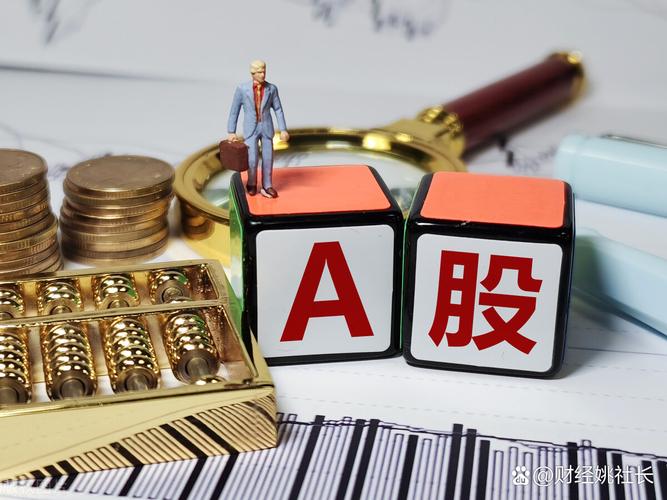 环保能源股票有哪些？荣晟环保业绩预增但股价下跌，散户抄底机会来了？