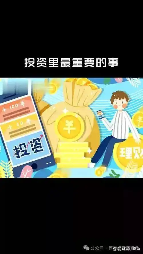 收租比卖豆腐轻松？5个普通人也能用的搞钱方法