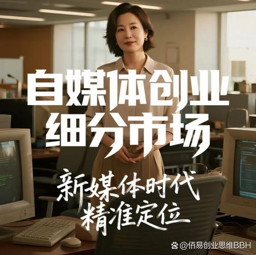 在家打字赚钱_中年人副业赚钱_中年人稳定副业推荐