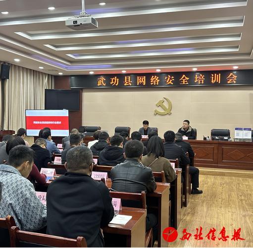 网信理财安全吗？别让血汗钱打水漂