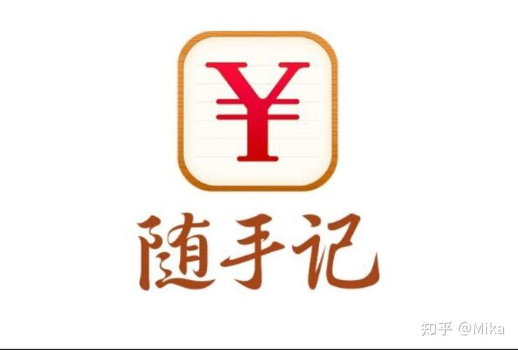 随手记操作体验佳_随手记功能丰富分类细致_随手记理财钱包