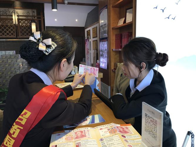 招商理财产品_投行服务组合方案_企业财富管理