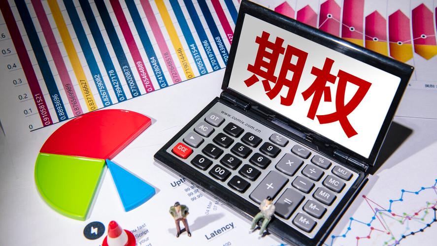 印度炒股开户全攻略：中国散户怎么买NSE股票