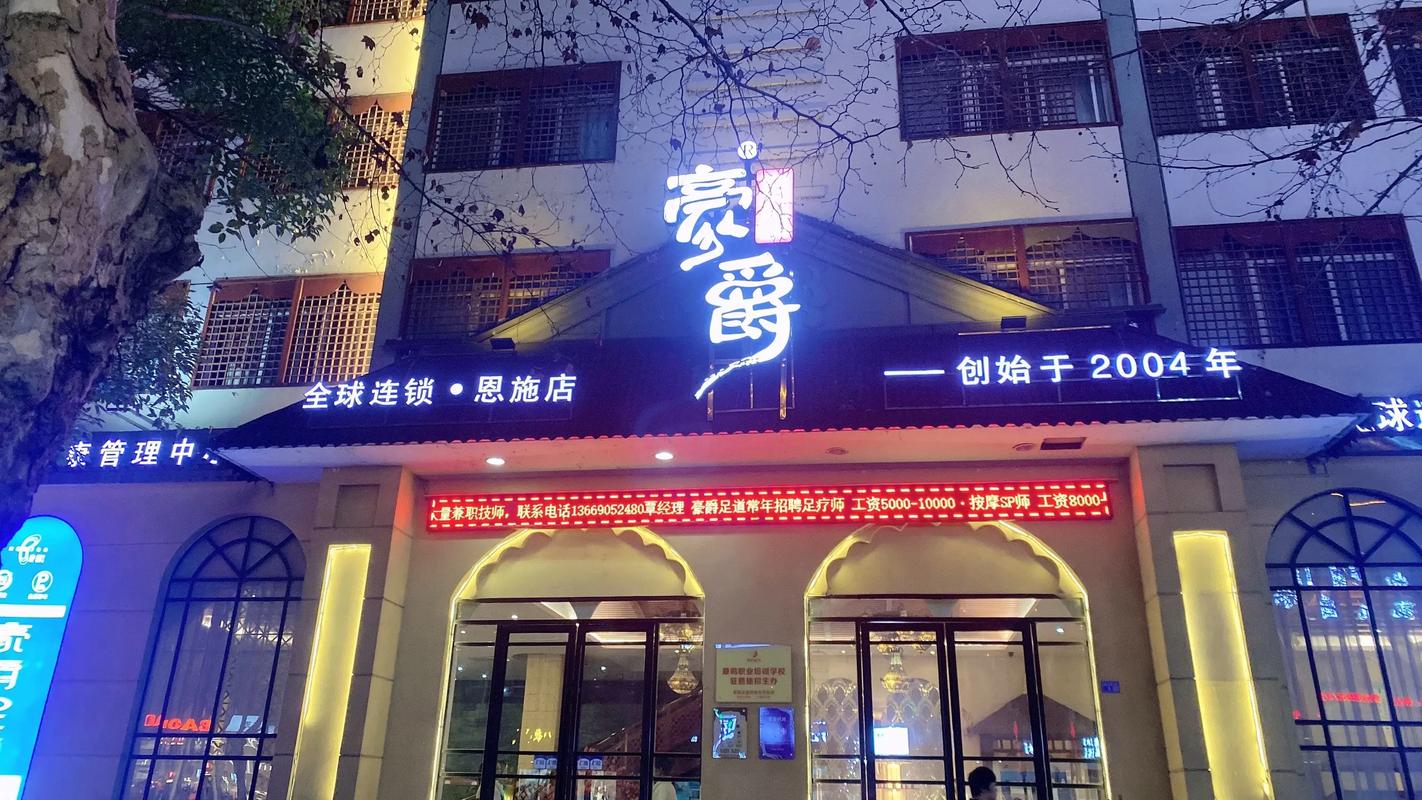 满足实际需求_乡镇商业活动_乡镇开什么店赚钱