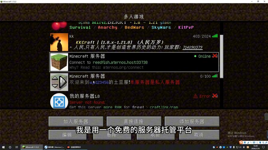 强求财富后果_会算计才能赚钱_顺势而行