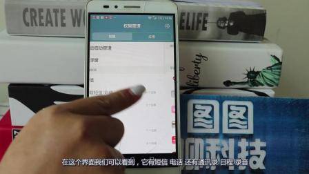 苹果手机测wifi速度怎么测？隐藏监控器开关快关掉