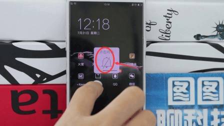 oppo手机只要这样设置, 就可以快速切换静音, 原来这么简单