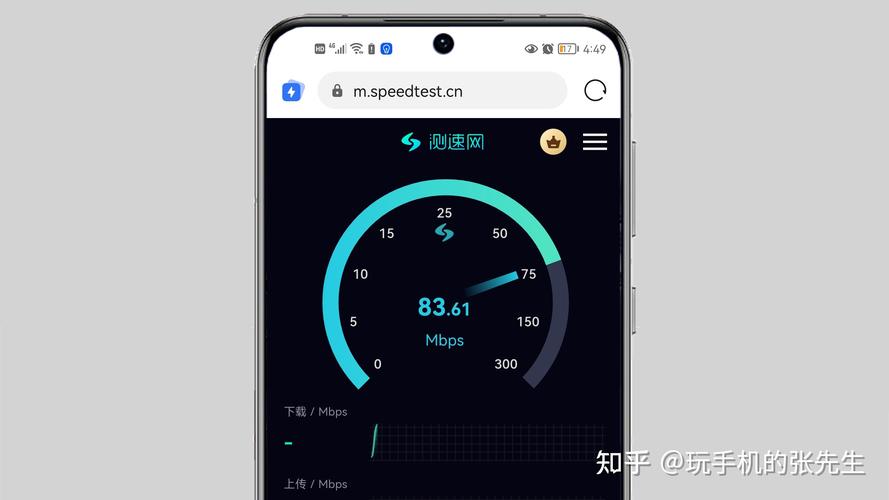 苹果手机实用技巧_苹果手机测wifi速度_手机隐藏监控器关闭