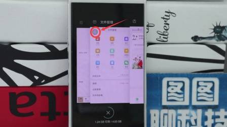 oppo手机可以给不想清理的应用加把锁, 许多人都不会, 真是可惜