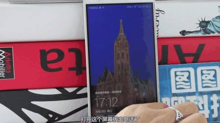 你尝试过语音打电话吗? 只需要这样操作, 非常实用