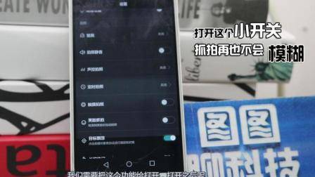 给小孩拍照时, 小孩爱乱动, 怎么才能拍出好的照片呢