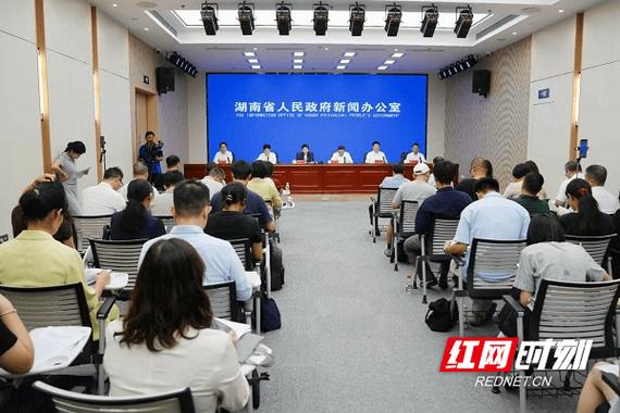 湖南新规：保险资金可投基础设施，促内需扩投资