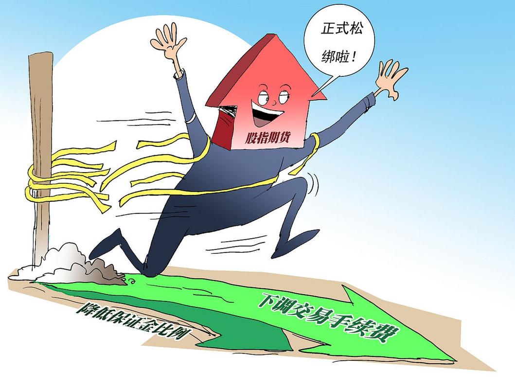 机构投资者对中国股市影响有多大？一篇看懂