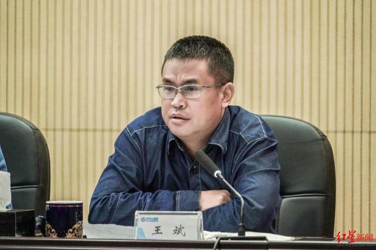 泸天化股票_泸天化高管变动_泸天化财务总监辞职