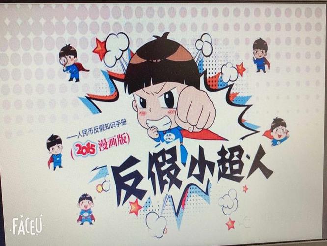 爱上理财真的靠谱吗？过来人告诉你该信什么