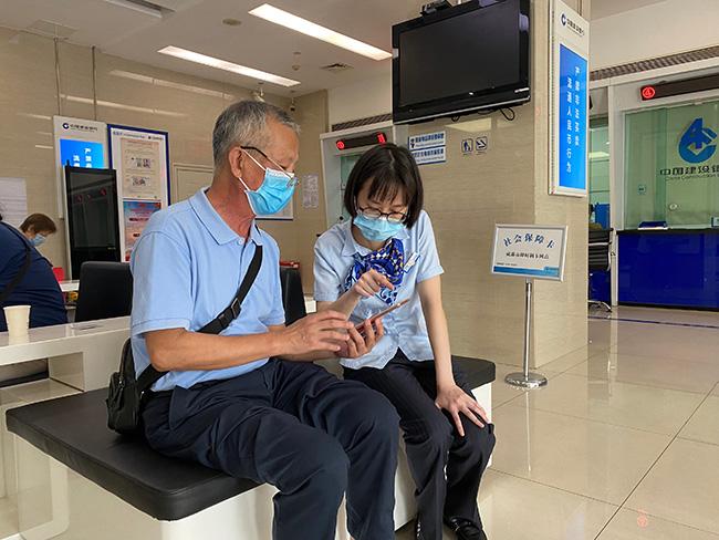 建行电子存单办存款证明，手机操作省时省力，老人也放心