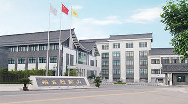 古越龙山股票趋势分析：黄酒龙头近期股价走势及投资价值