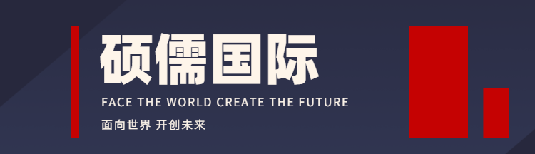 建行理财产品存款证明_四大行存款证明开具指南_韩国留学存款证明办理流程