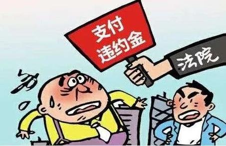 超日债罚息：中国债券违约案例启示